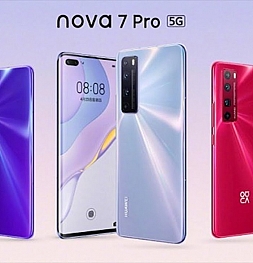 Huawei представила Nova 7, Nova 7 Pro и Nova 7 SE c 5G и 64-Мп камерами