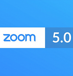 Zoom пытается быть лучше: Исправили проблемы с безопасностью, сделали 256-битное шифрование и много всего интересного