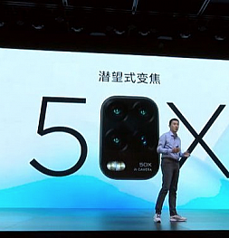 Xiaomi Mi 10 Youth Edition: Неожиданно солидный смартфон за весьма скромные деньги. На борту есть AMOLED, NFC, OIS и всё это за 300 долларов