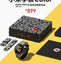 Представлены Xiaomi Watch Color Keith Haring Edition