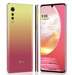 LG анонсировал свой новый бархатный смартфон LG Velvet