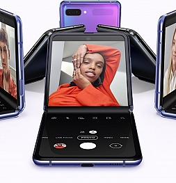 Следующий Samsung Galaxy Z Flip получит тройную камеру