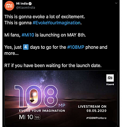 Внезапно! В индийском Xiaomi Mi 10 не будет рекламы в MIUI