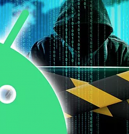 Мир в опасности! В Android нашлось много страшных уязвимостей. И решает их майский патч безопасности