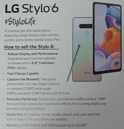 Названы технические характеристики LG Stylo 6. Так себе конкурент для Samsung Galaxy Note 20, честно говоря
