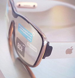 Очки дополненной реальности Apple Glasses ждут нас уже в следующем году
