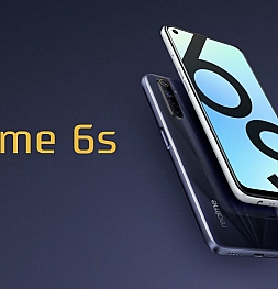 Анонс Realme 6s: смартфон за 200 евро с квадрокамерой, дисплеем на 90 Гц и быстрой зарядкой