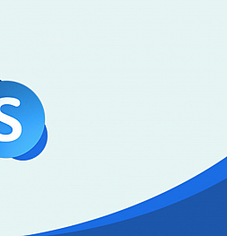 Skype получил значительное обновление
