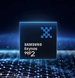 Samsung всё-таки понял насколько неудачным получился Exynos 990. Новый Exynos 992 будет на 5 нанометрах, с новыми ядрами и графикой
