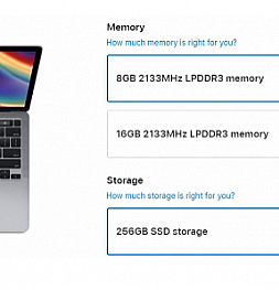 Apple наглеет еще больше. Цену за 8 гигабайт ОЗУ для MacBook 13 Pro подняли вдвое