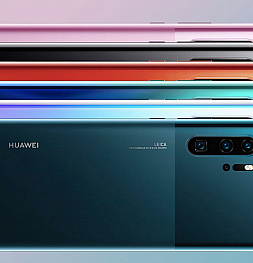 ВНЕЗАПНО! Huawei выпустит обновленный P30 Pro с Google-сервисами на борту. Названа дата релиза