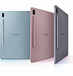 Samsung Galaxy Tab S7 и S7+ получат Super AMOLED экраны на 120 Гц