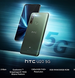 С возвращением! HTC представила Desire 20 Pro и U20 5G