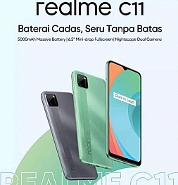 Раскрыты характеристики Realme C11, первого смартфона на базе Helio G35