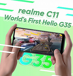 Realme продолжает публиковать тизеры нового Realme C11