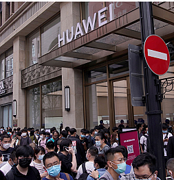 Huawei открыл самый большой флагманский магазин в Китае, которому позавидует Apple