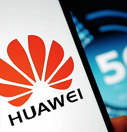 США старается утопить Huawei. На этот раз администрация Трампа пытается купить Ericsson