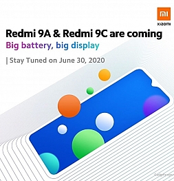 Xiaomi покажет два новых смартфона Redmi 9 уже завтра