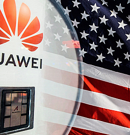Huawei продолжает большие закупки "На чёрный день"