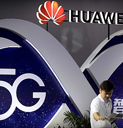Франция не будет полностью бойкотировать Huawei вопреки США