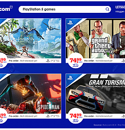 Игры для PlayStation 5 продаются по 75 евро. Что-то как-то всё сильно подорожало