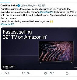 Новые дешевые телевизоры OnePlus оказались очень популярными и всю первую партию продали за минуты