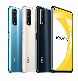 Представлен iQOO U1 - самый бюджетный смартфон бренда