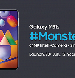 Samsung Galaxy M31s представят уже в июле