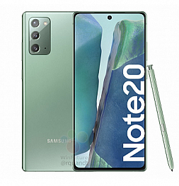 Samsung Galaxy Note 20 болотного цвета. Как вам такое?