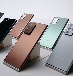 Премьера Samsung Galaxy Note20: флагманская серия с премиальным дизайном и мощным железом