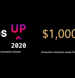 Huawei запускает HMS App Innovation Contest - конкурс для разработчиков с главным призом в 1 миллион долларов