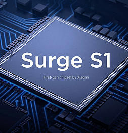 Xiaomi всё-таки не забросила проект Surge и скоро нас ждёт новый чипсет