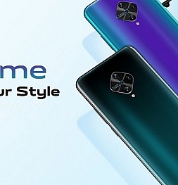 Представлен Vivo S1 Prime: недорогой смартфон со сканером в дисплее и старым Android 9