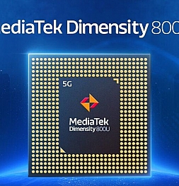 MediaTek выпустила процессор Dimensity 800U: 5G для среднего класса