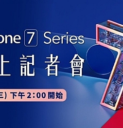 Asus объявила дату выхода флагманской серии Zenfone 7