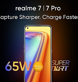 Раскрыты характеристики Realme 7 Pro: самый дешёвый смартфон с быстрой зарядкой на 65 Вт