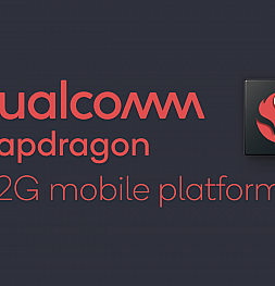 Представлен игровой чип Qualcomm Snapdragon 732G для смартфонов среднего класса