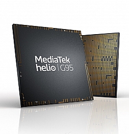 MediaTek выпускает Helio G95: игровой чипсет для смартфонов среднего класса