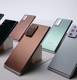 Samsung Galaxy Note 20 Ultra — мощный и дорогой