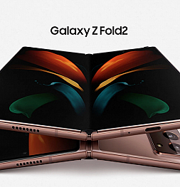 Samsung Galaxy Z Fold 2 получил антикоррозийное покрытие компонентов. Но защиты от воды всё-таки не завезли