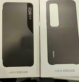 Очередное подтверждение дизайна Xiaomi Mi 10 Ultra благодаря производителю чехлов