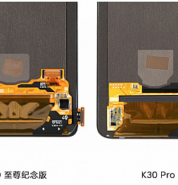 Xiaomi показала внутреннее убранство Redmi K30 Ultra на официальных снимках