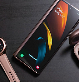 Samsung Galaxy Z Fold 2 5G получил Gorilla Glass Victus