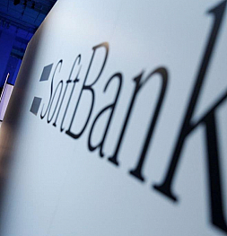ARM приостановил передачу своих отделений SoftBank