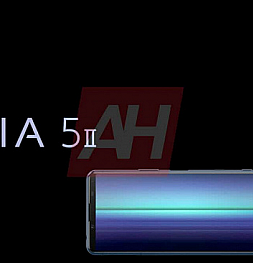 Sony готовится к релизу нового флагмана Xperia 5 II