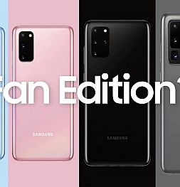 Раскрыта европейская цена Samsung Galaxy S20 Fan Edition: дешево не будет
