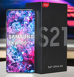 Samsung Galaxy S21+ на Exynos 2100 крайне плохо показал себя в Geekbench 5