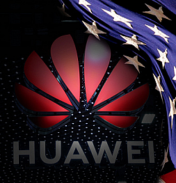 США продолжает топить Huawei. И под раздачу попал SMIC