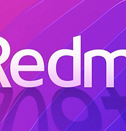 Redmi готовит новый хит. Смартфон за 150 долларов со 120 Гц экраном
