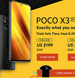 Poco X3 NFC поступил в продажу. И всё-таки это очень хорошее предложение, особенно по сниженным ценникам